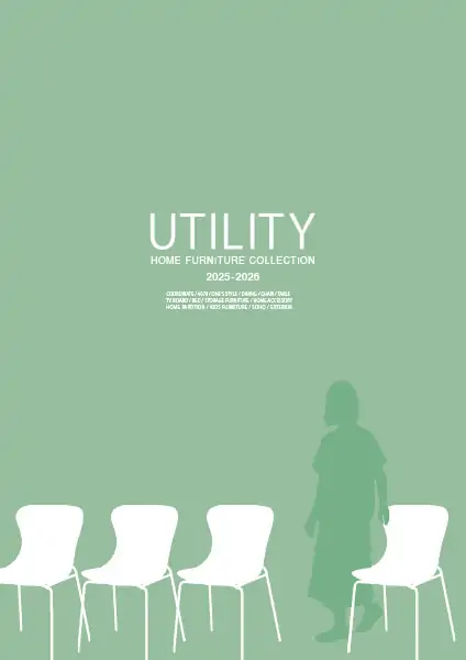 UTILITY 弘益