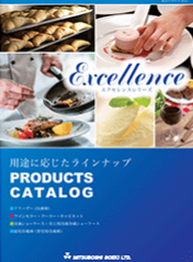 エクセレンス総合カタログ
