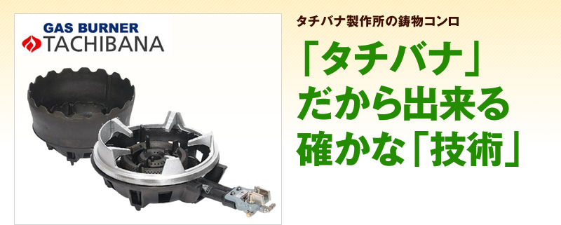 マルゼン