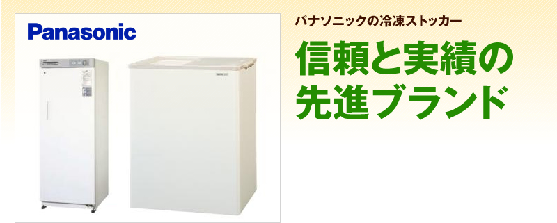 ダイレイ