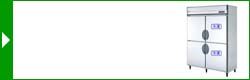 4ドアタイプ