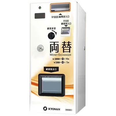 両替機