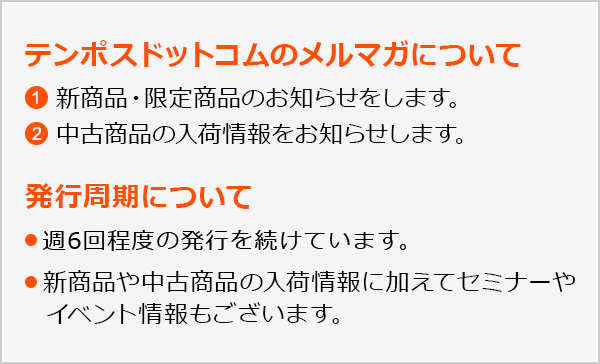画像サムネール