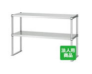中古平棚・上棚