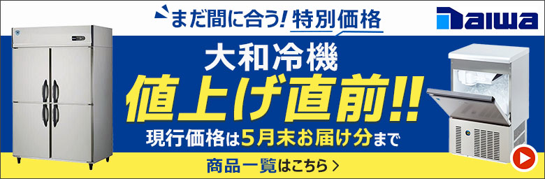 TENPOS 炊飯器 シルバー　400 圧力IH炊飯ジャー | 象印パーツダイレクト