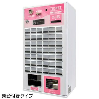 FK-CXの写真