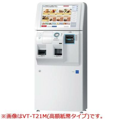 VT-T21Vの写真