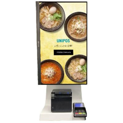 UNIPOS cloud Ticket-CE