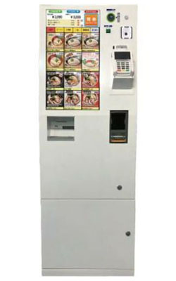 sp1-st350a-1