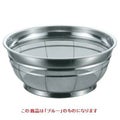 BK 18-8 カラーバー付 F型ザル 荒目 25cm ブルー ブルー