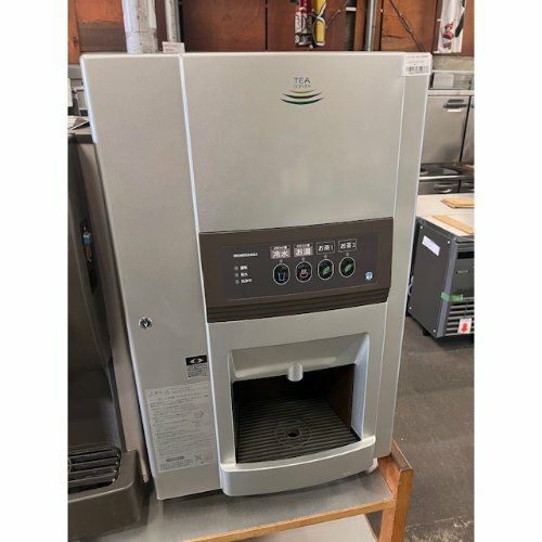 ホシザキ 給水機・給茶機 | テンポスドットコム通販サイト