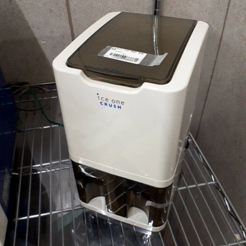 中古】アイスクラッシャー Swan C-01 幅165×奥行203×高さ293 【送料