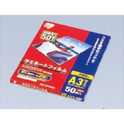 ラミネートフィルム(150ミクロン)A3(50枚入)