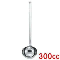 MA 18-8 レードル 300cc