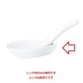 白翔 レンゲ台