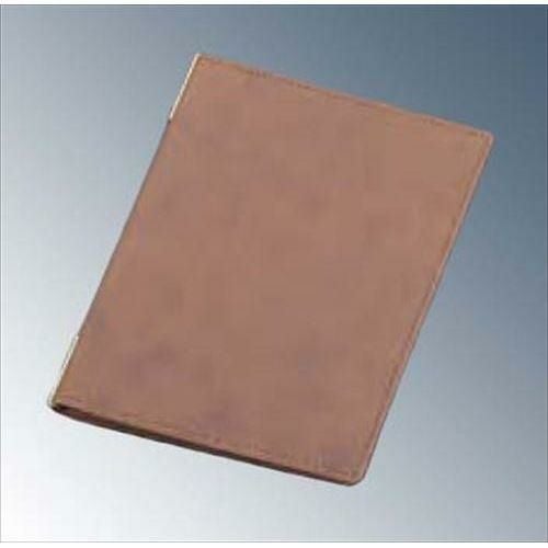 ピンメニューシリーズ えいむラバーメニュー RB-101 大 ブラウン(A4サイズ)