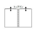 えいむ 洋風・和風 メニューブック用 中ビニール タテ大
