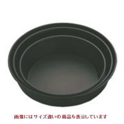 Black トルテ型コモン 21cm No.5048