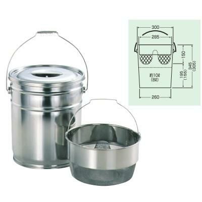 18-8 バケットII 水切(バスケット付)15L 荒目 MSD-1510C