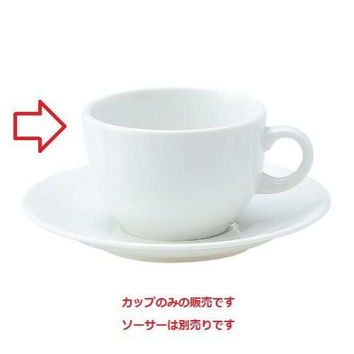 ポポラーレ ティーカップ