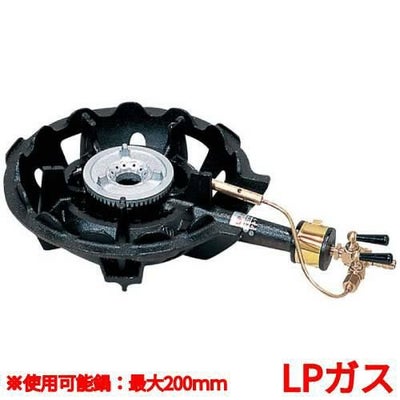 ハイカロリーコンロ(1重)MDX-108 LP