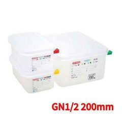 食品保存コンテナー 【アラベン 密封カバー付食品保存コンテナー GN1/2 200mm 3035】 araven 3035 幅325 奥行265 深さ:200 【グループA】