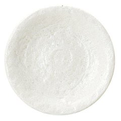 ゆず白陽 石目4.5皿