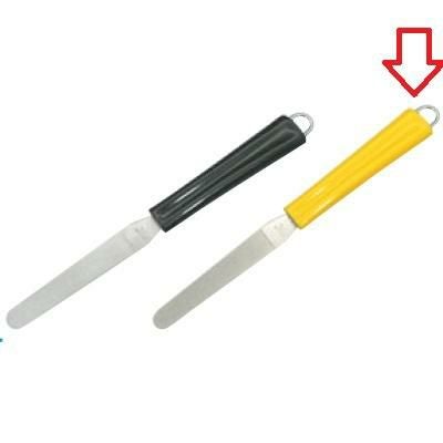 シャープナー 【ダイヤモンドシャープナー シナリ(イエロー)】 長さ:213 【グループA】