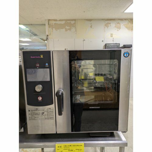 MIC-5HTC-G ホシザキ スチームコンベクションオーブン｜テンポスドット