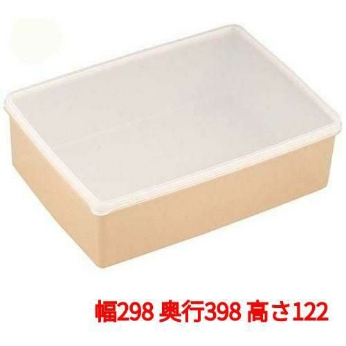 容器 ミューファンウェアー M-338 ミューファン /小物送料対象商品