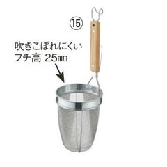 TS 18-8 木柄 ラーメン専用パワーテボ フチ高 8メッシュ