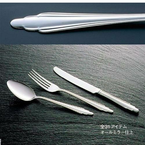 18－0 ＃1500 バターナイフ