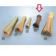 シュロタワシ 全長125