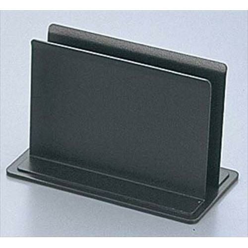 えいむ メタル メニューブック立て BS-21 大 ブラウン