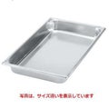 ヴォラース 18-6 スーパーパンSP5 30362 1/3 150mm VOLLRATH