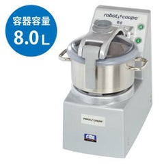 FMIロボクープ カッターミキサー幅310×奥行560×高さ585[R-8E]