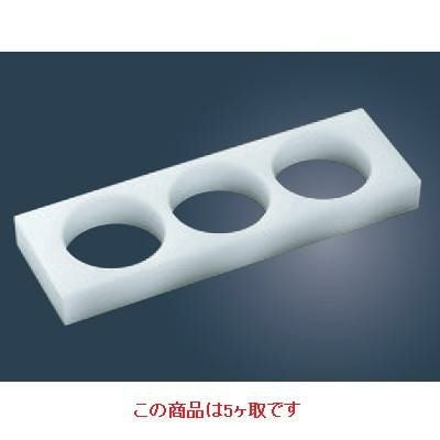 住友 PE 丸オニギリ型 LL 5ヶ取 OR5LL