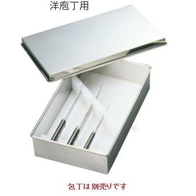 EBM 18-8 庖丁置台セット 中 PC仕切付(洋庖丁用) EBM