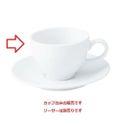 コントルノ ホワイト コーヒーカップ