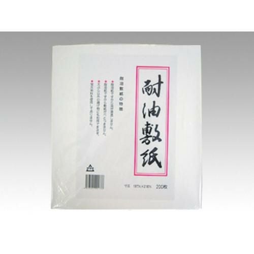 【10袋セット】耐油天紙 197×218(200枚)