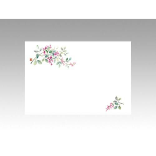 【10袋セット】テーブルマットNo.236 萩 1袋(100枚入)