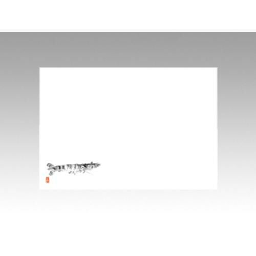 【10袋セット】テーブルマットNo.103 車えび 1袋(100枚入)