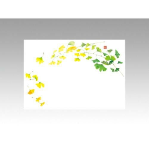 【10袋セット】テーブルマットNo.255 いちょう 1袋(100枚入)