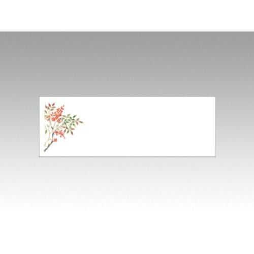 【10袋セット】おてもとマットNo3257 南天 1袋(100枚入)