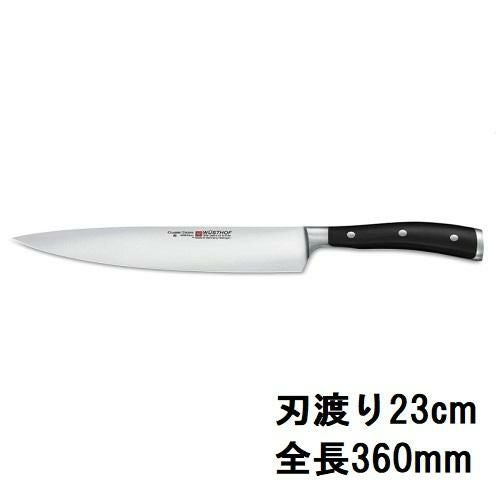 ヴォストフ 包丁の通販ならテンポスドットコム