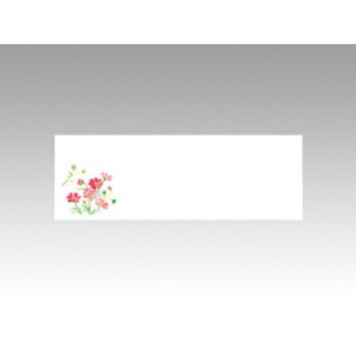 【10袋セット】おてもとマットNo.3279 秋桜 1袋(100枚入)