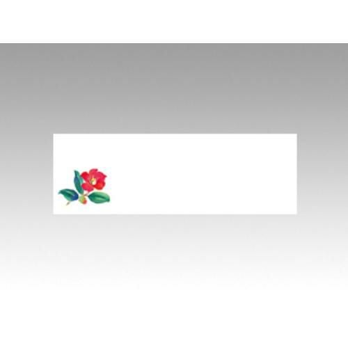 【10袋セット】おてもとマットNo3285 寒椿 1袋(100枚入)