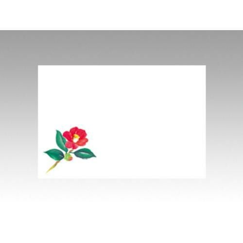 【10袋セット】テーブルマットNo.285 寒椿 1袋(100枚入)