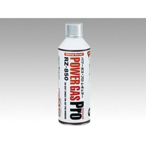 【10本セット】パワーガス RZ-850