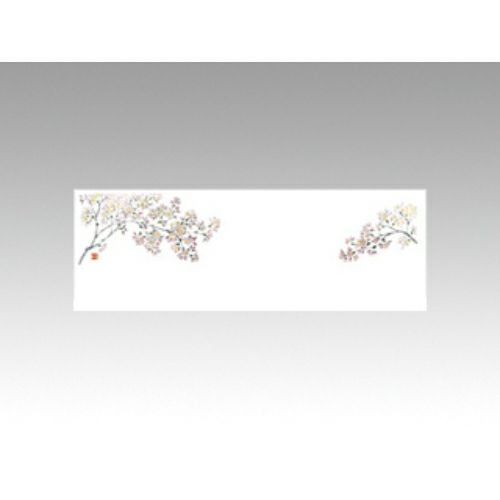 【10袋セット】おてもとマットNo.3282 吉野桜 1袋(100枚入)